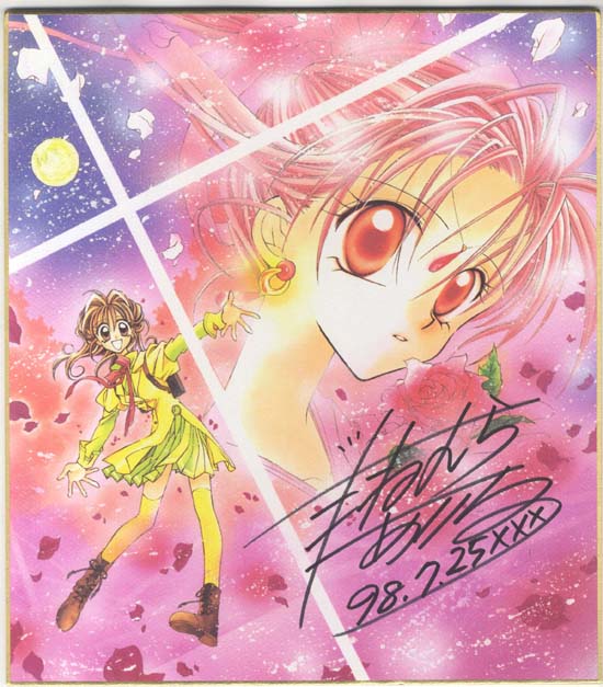 種村有菜直筆イラストサイン複製画 神風怪盗ジャンヌ サイン色紙 Amazon.co.jp: 種村有菜原画展 完全受注生産 複製原画 神風怪盗
