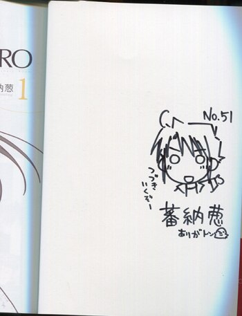 教艦astro s s astro japaneseclass jp