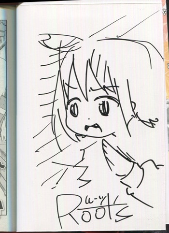 ルーツ 直筆イラストサイン本 するめいか 1巻