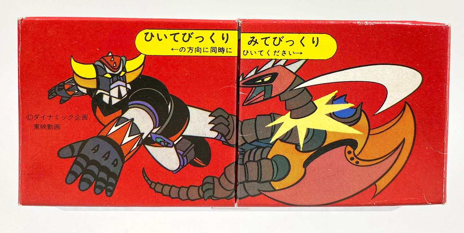 2910] UFOロボ グレンダイザー ドッキリダイザー チョコボール・赤