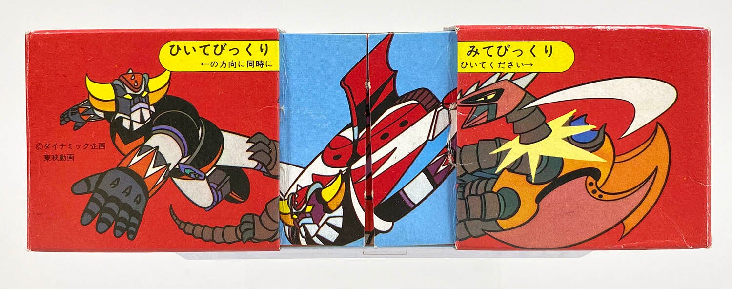 2910] UFOロボ グレンダイザー ドッキリダイザー チョコボール・赤