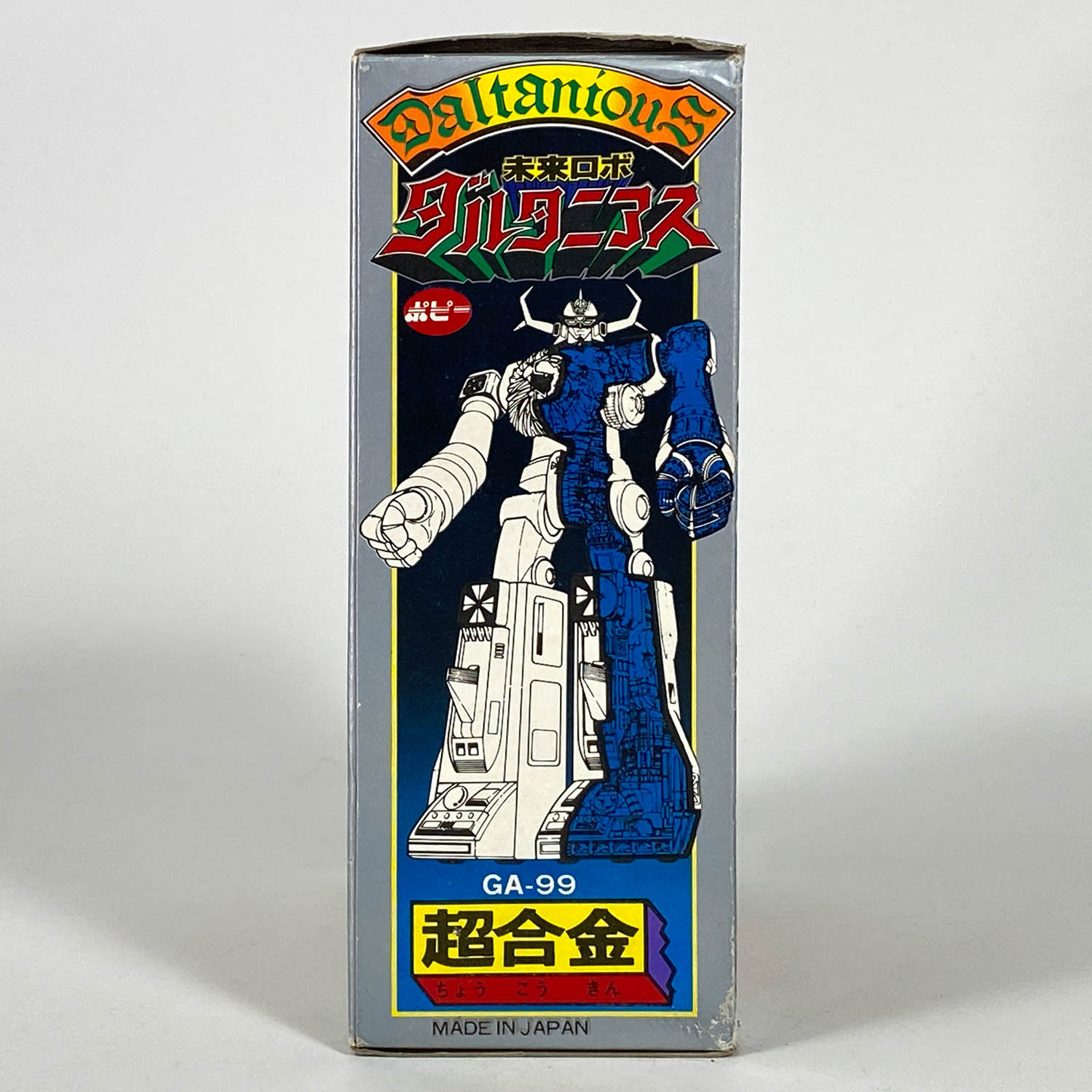 5034] ポピー ダルタニアス [未来ロボダルタニアス]