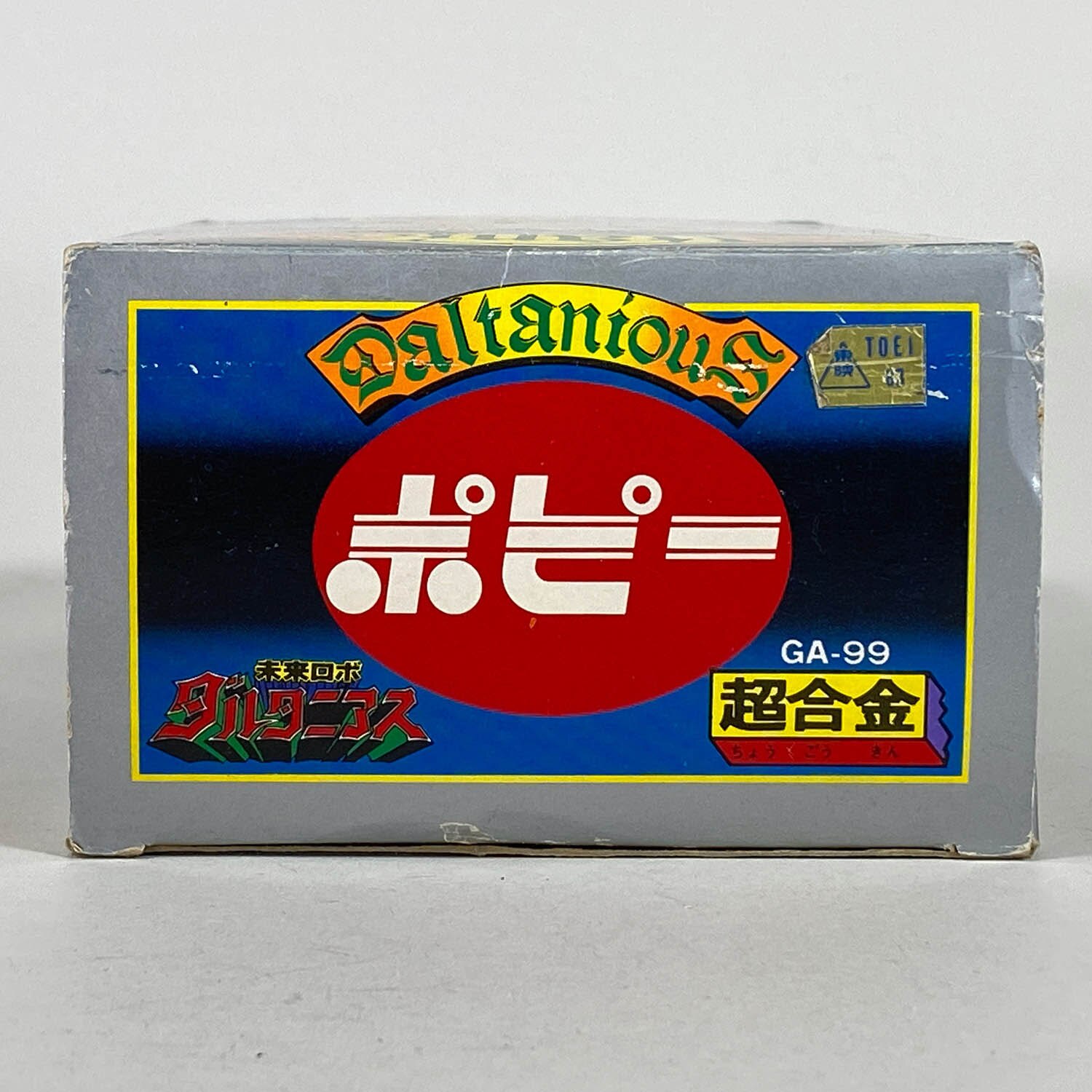 5034] ポピー ダルタニアス [未来ロボダルタニアス]
