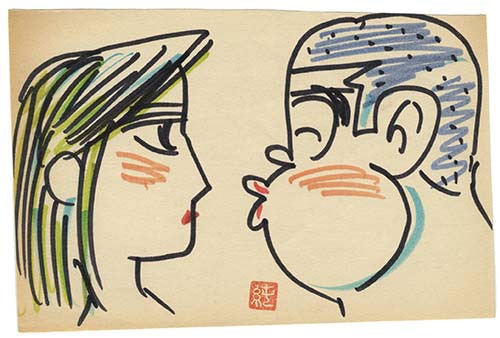 版画まんだら(畑中純) / 近代書房 / 古本、中古本、古書籍の通販