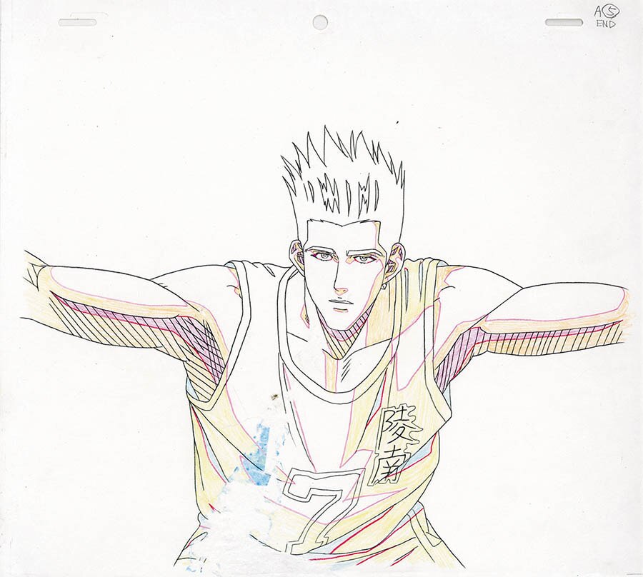 View 2