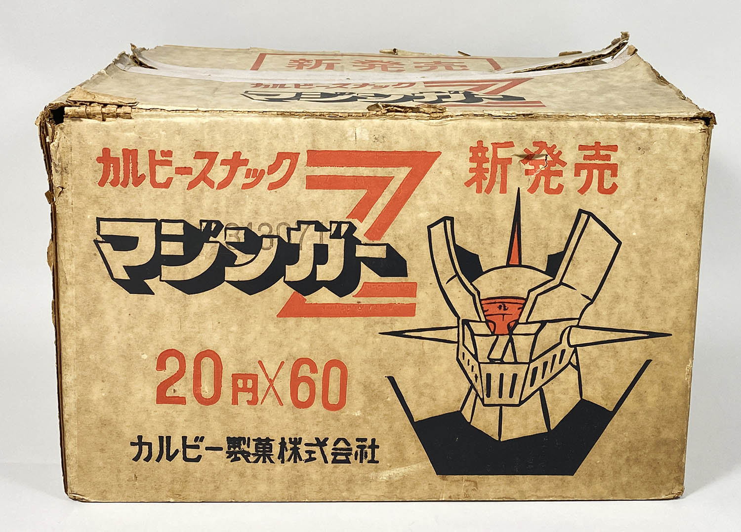 アニメグッズ　ダンボール　まとめ売り　このまま配送 アニメグッズ ダンボール まとめ売り このまま配送