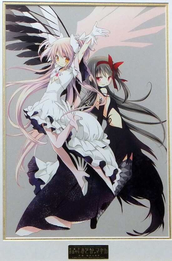 魔法少女まどか☆マギカ 叛逆の物語 蒼樹うめ描き下ろし ミストグラフ 蒼樹うめ カラー複製イラスト「劇場版 魔法少女まどか☆マギカ
