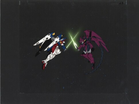 Mobile Suit Gundam Wing — image 1 of 1