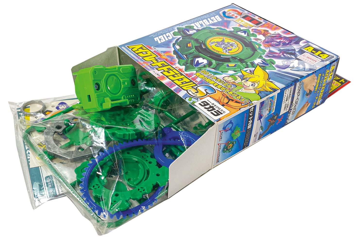 ドラシエル s Takara Tomy - トイザらス限定 ベイブレード ドラシエルS