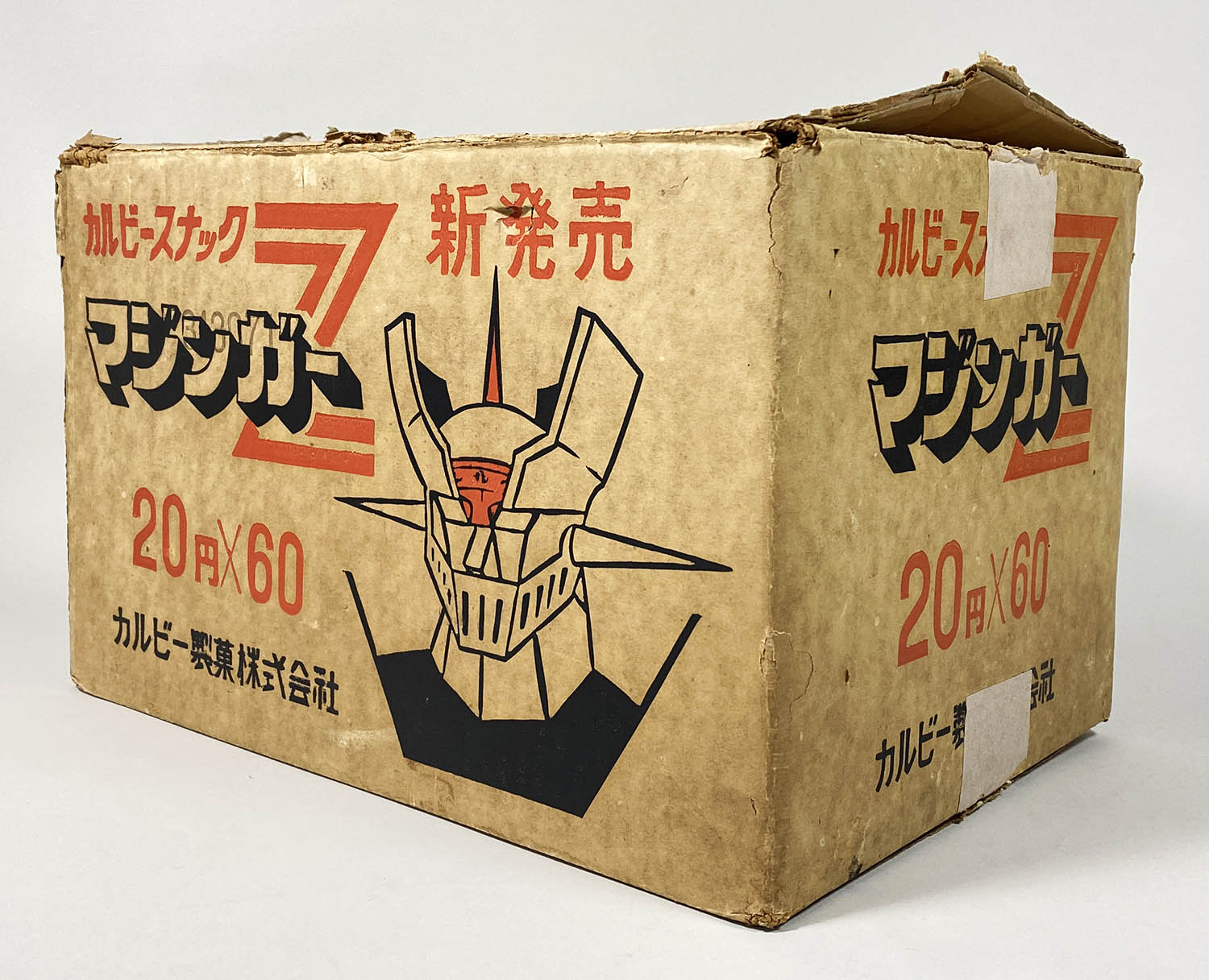 3002] マジンガーZスナック 出荷用ダンボール