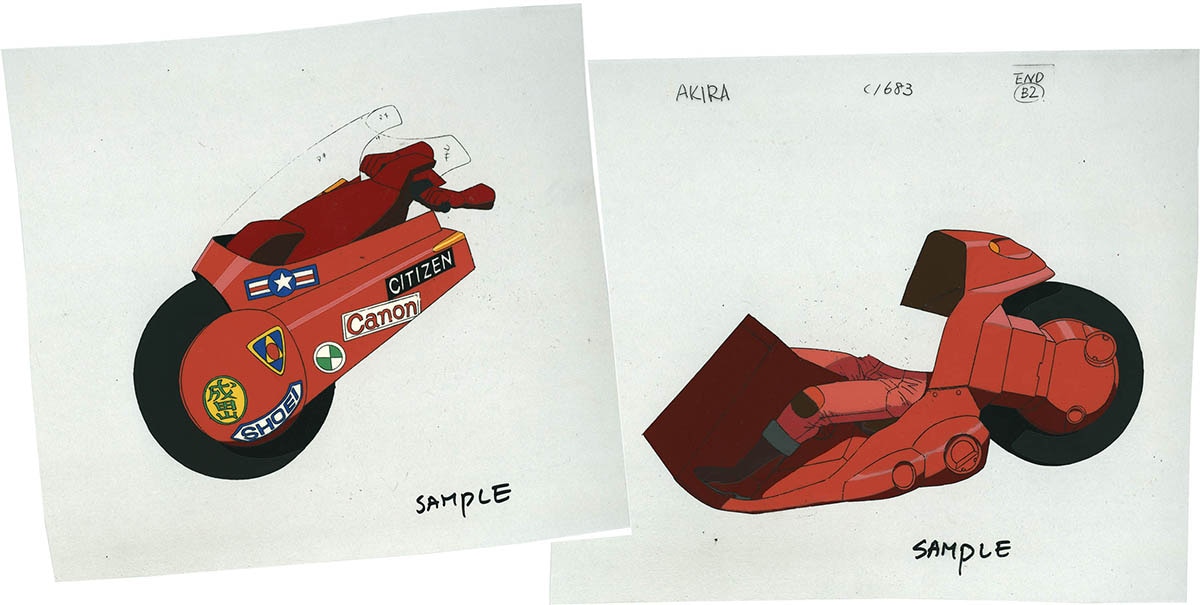 Akira — image 1 of 4