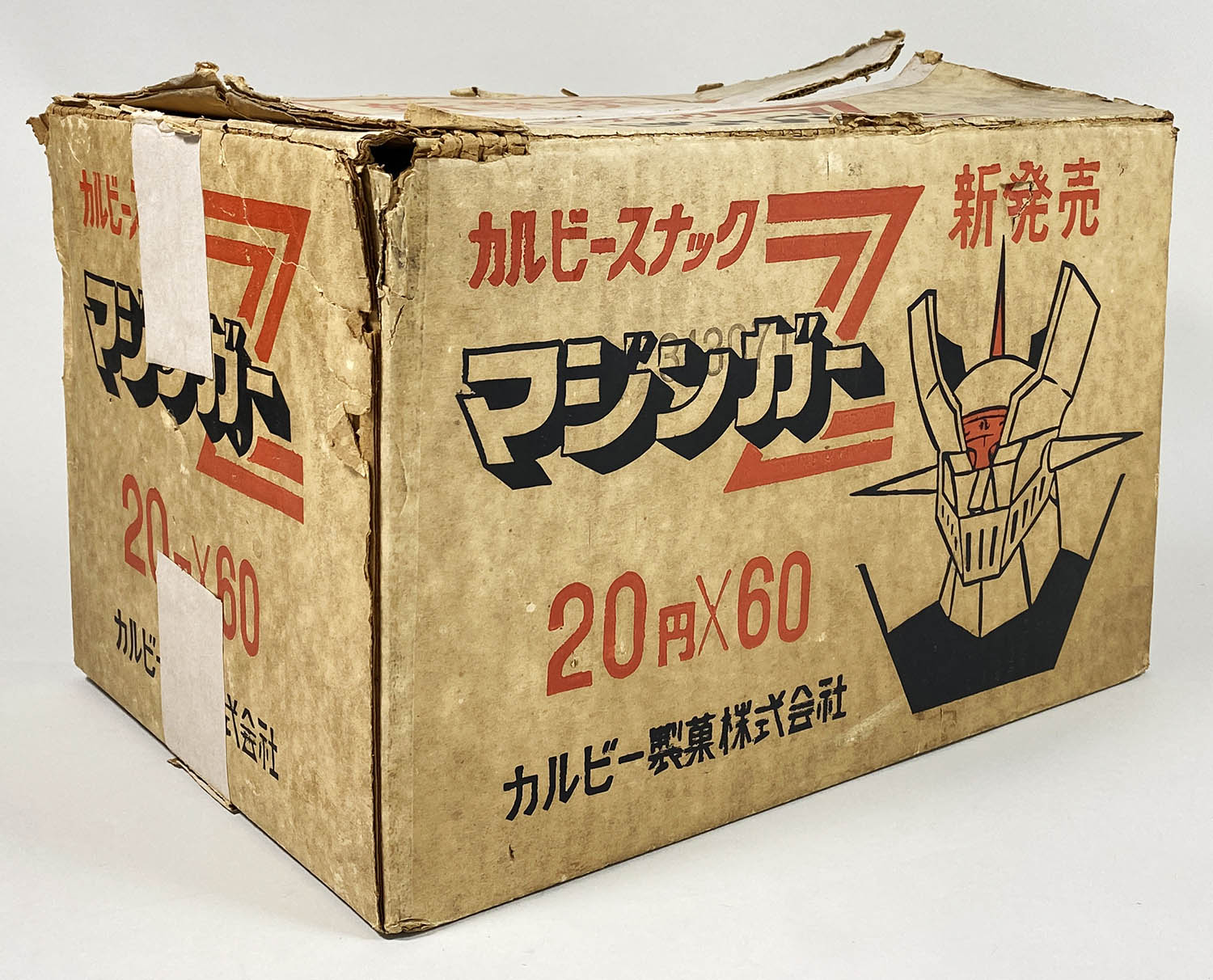 3002] マジンガーZスナック 出荷用ダンボール