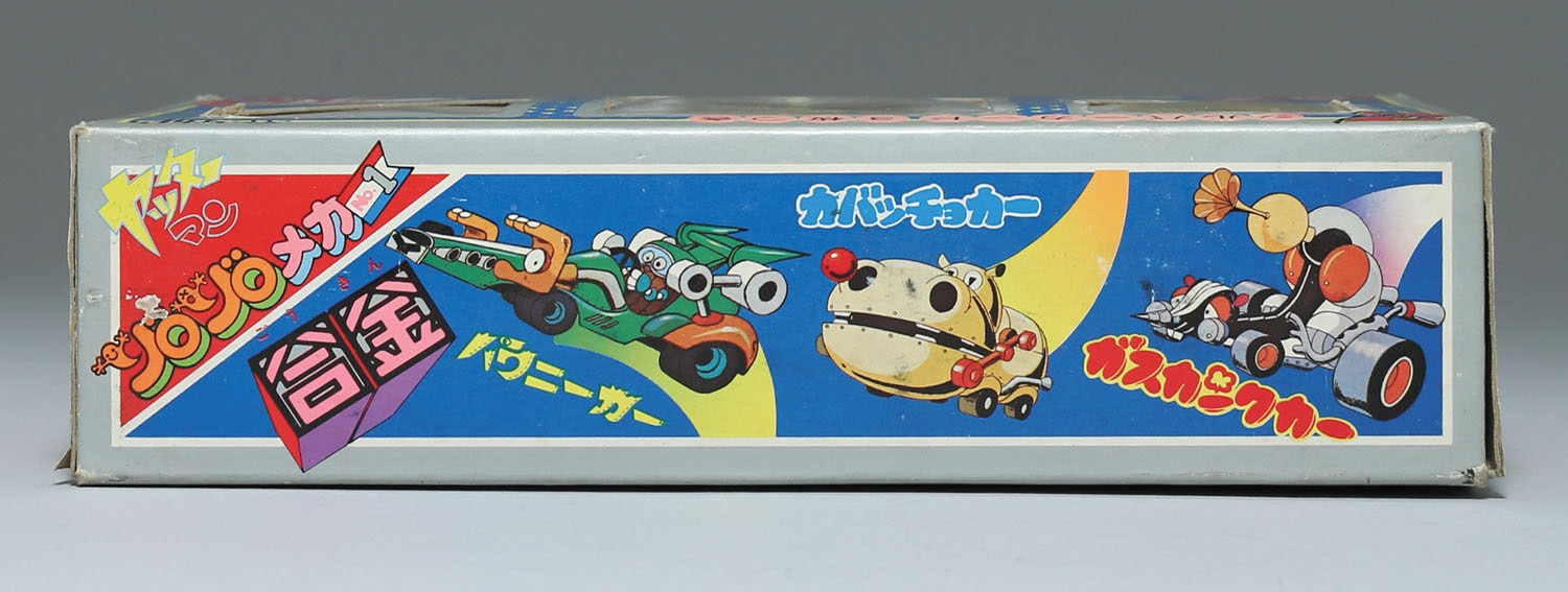 ヤッターマン　ゾロゾロメカ　No.1  タカトク　ヤッターワン ヤッターマン ゾロゾロメカ No.1 タカトク ヤッターワン