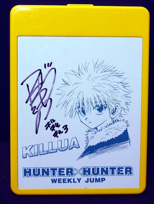 ブランド品 通販サイト 女性声優オークション】[PG-2549]HUNTER×HUNTER 直筆サイン入り その他