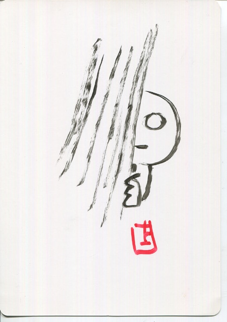 ウエダハジメ 直筆イラスト入りカード
