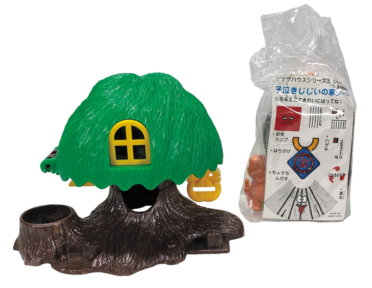 バンダイ ゲゲゲの鬼太郎 ゲゲゲハウス3 こなきじじいの家