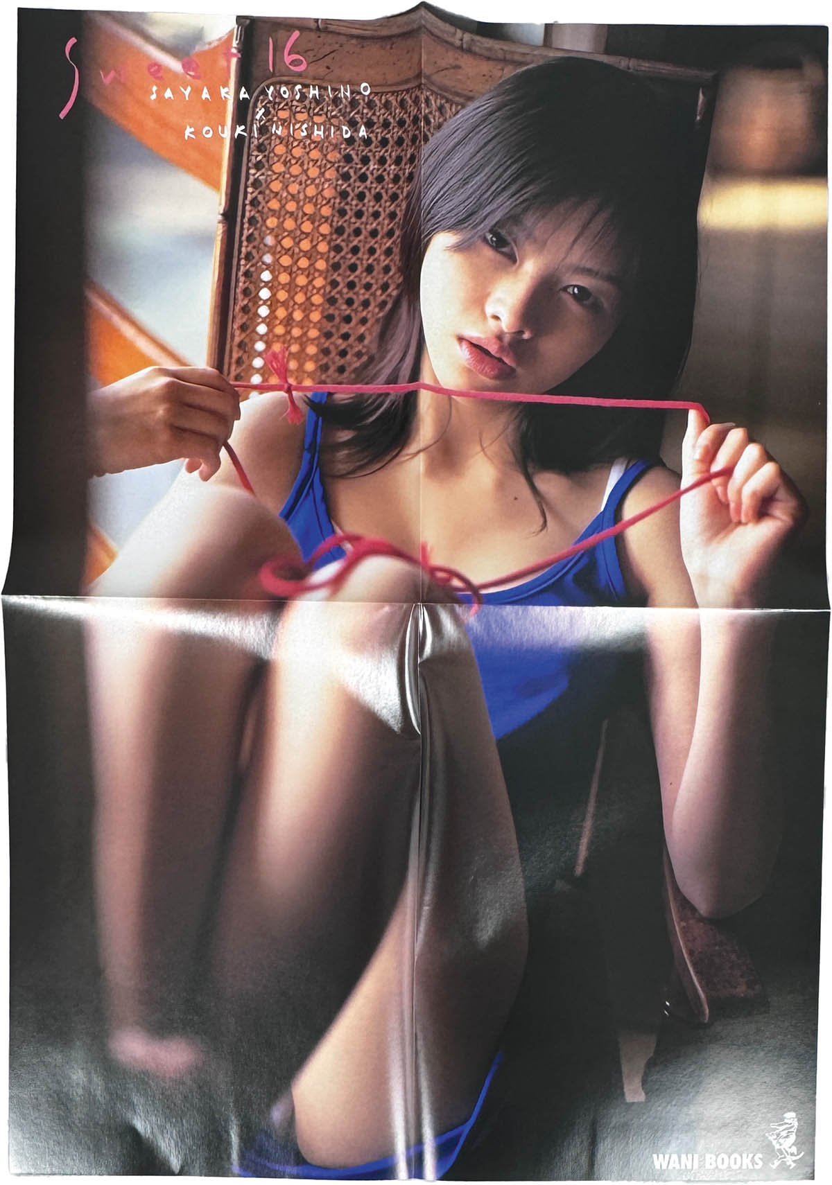 商品画像