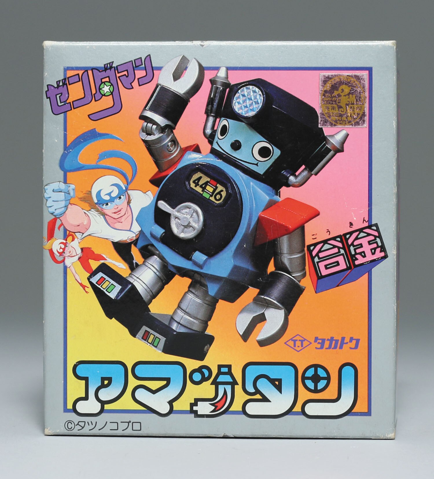 Amattan/Zenderman/Z Character Die-cast