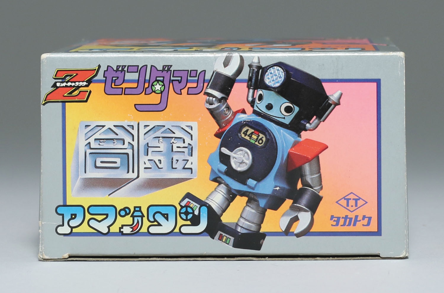 アマッタン/ゼンダマン/Zキャラクター合金