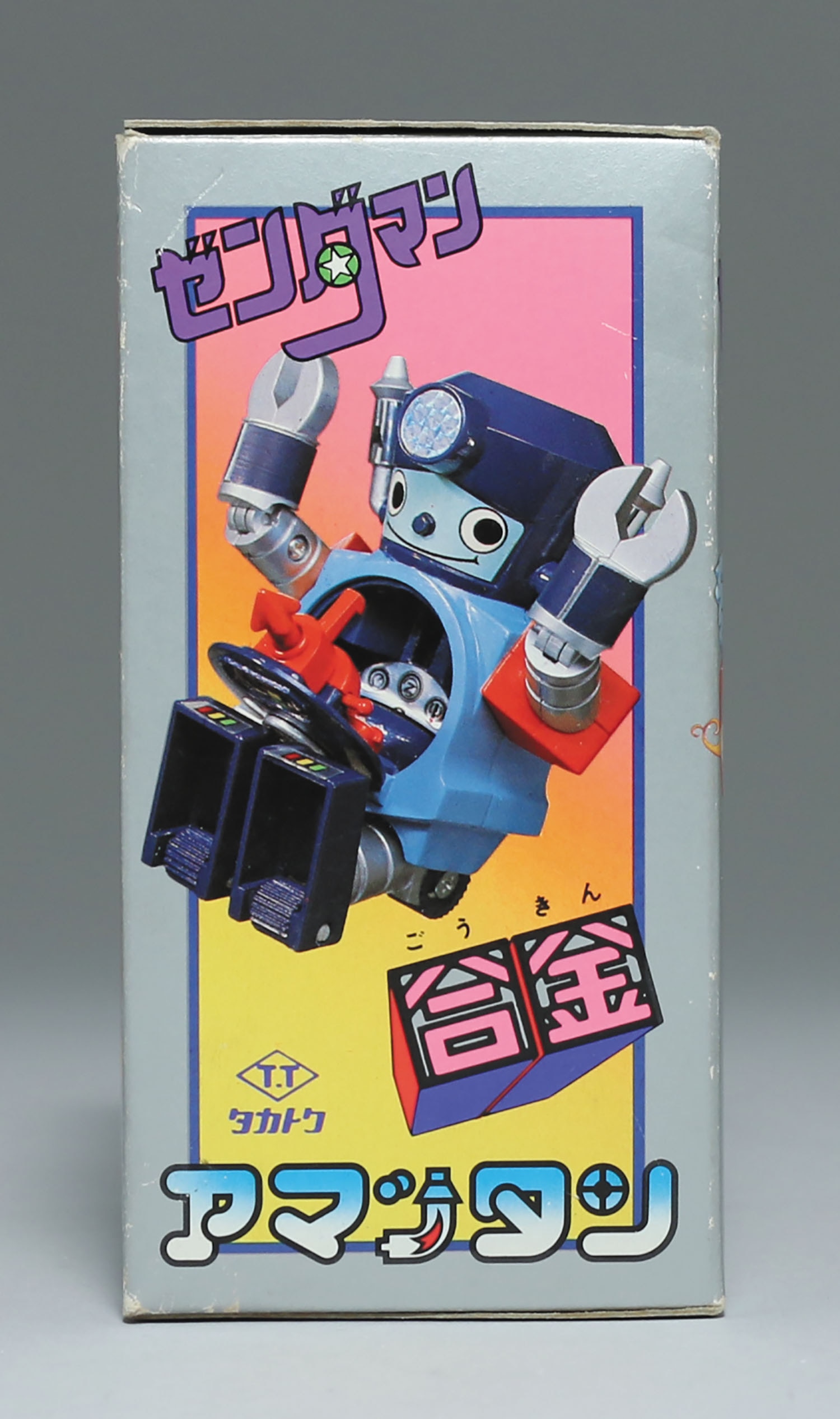 商品画像