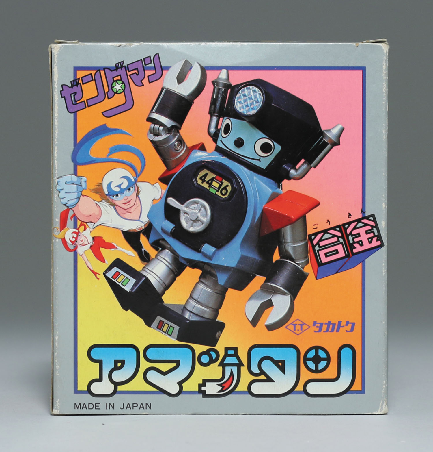 商品画像