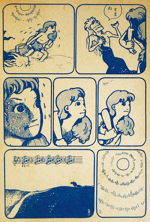 商品画像