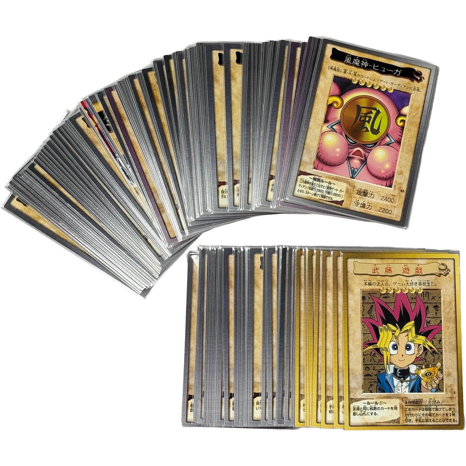 3464] 遊戯王 東映版カードダス 東映版遊戯王 全弾118種+TA2種セット