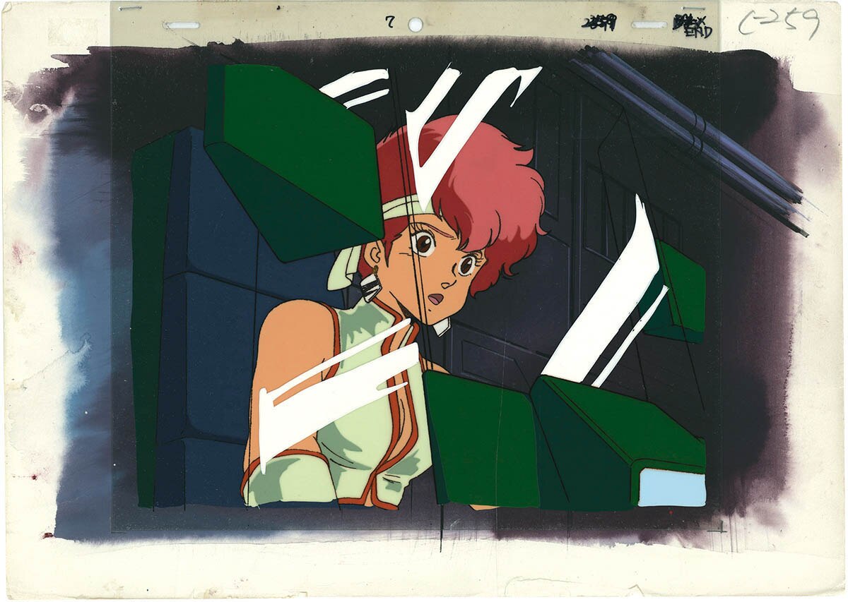 Dirty Pair — image 1 of 1