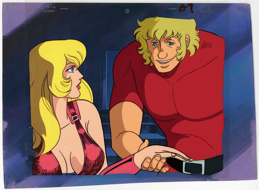 Space Adventure Cobra — image 1 of 1