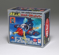 まんだらけオークション