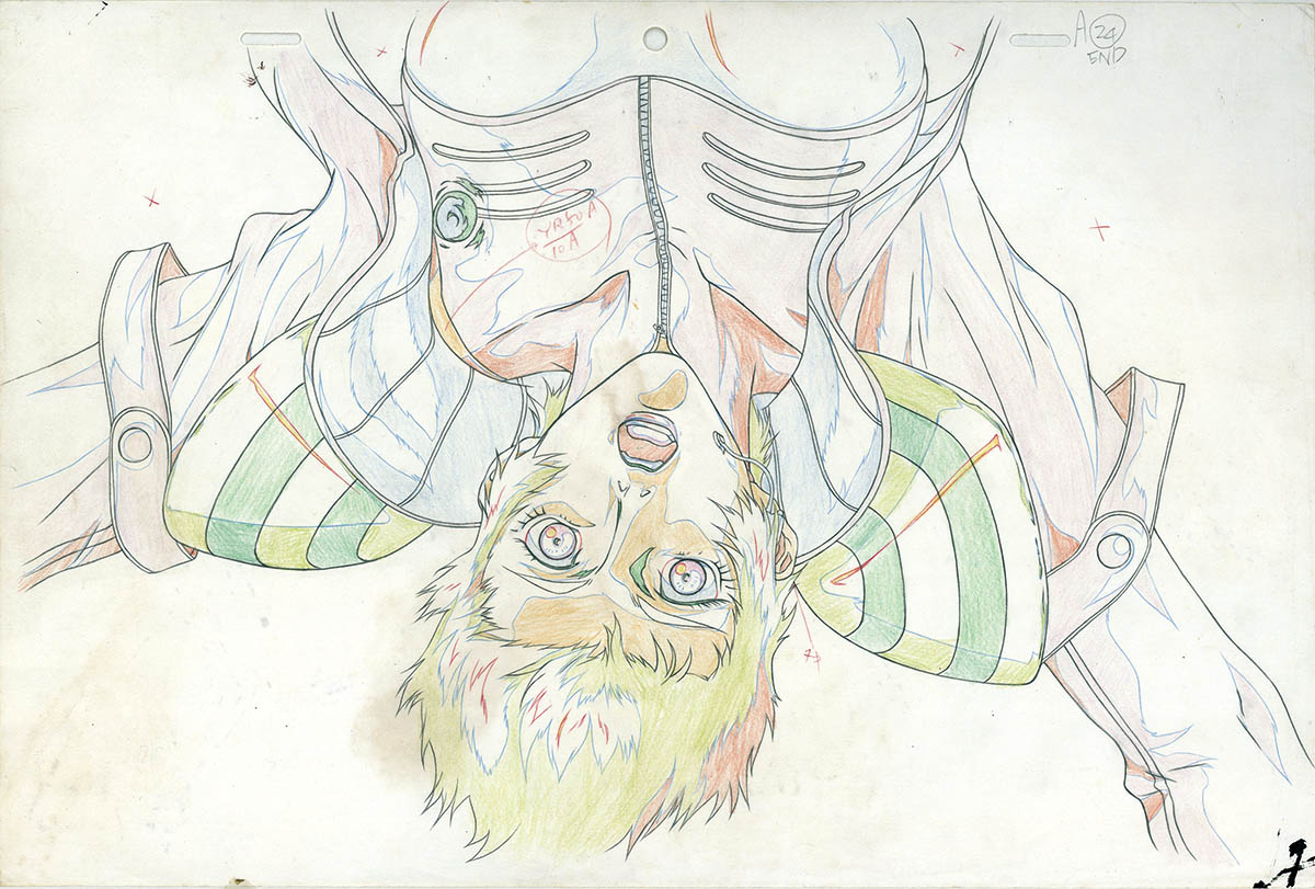 View 2