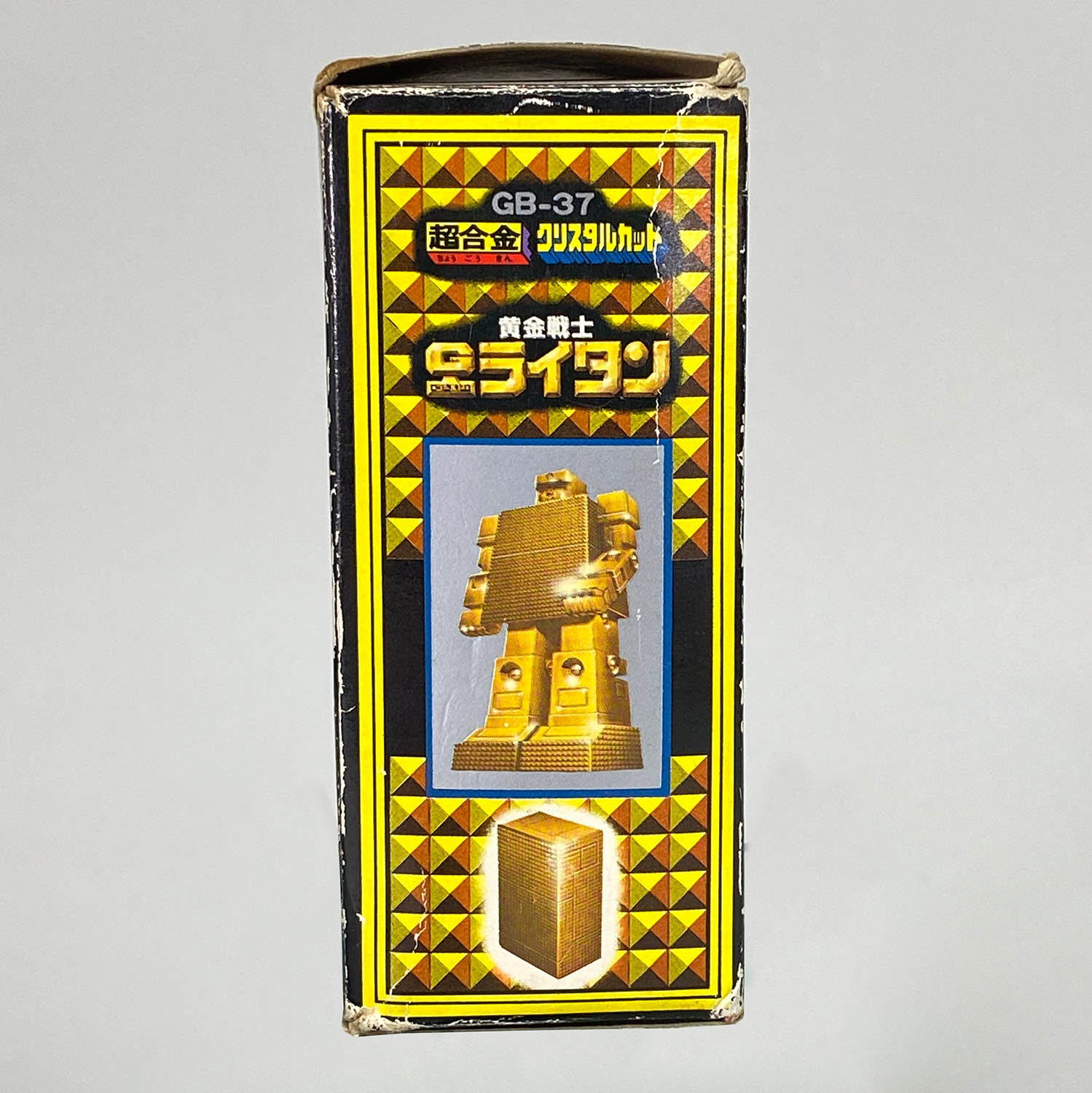 ☆超合金 黄金戦士ゴールドライタン☆ Amazon | TAMASHII NATIONS 超合金魂 GX-32SP 黄金戦士ゴールド