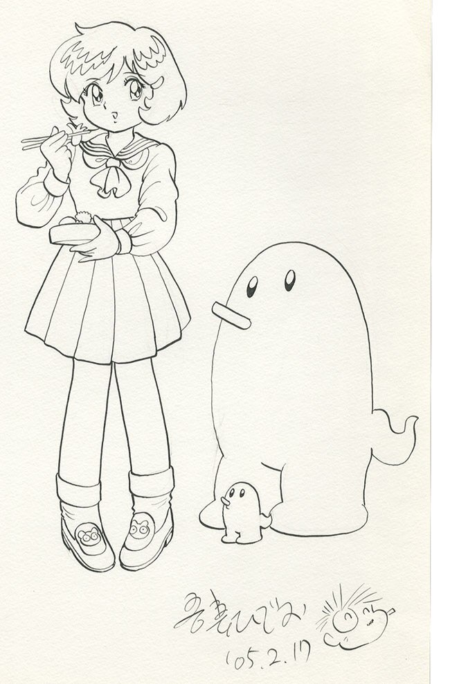 吾妻ひでお直筆イラスト