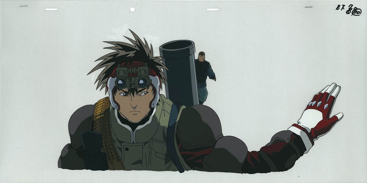 SPRIGGAN — image 1 of 2