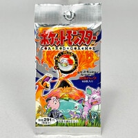 遊戯王 マスターコレクション マスターコレクションVol.2