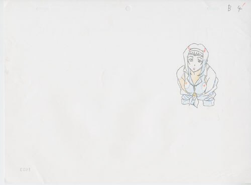 View 2