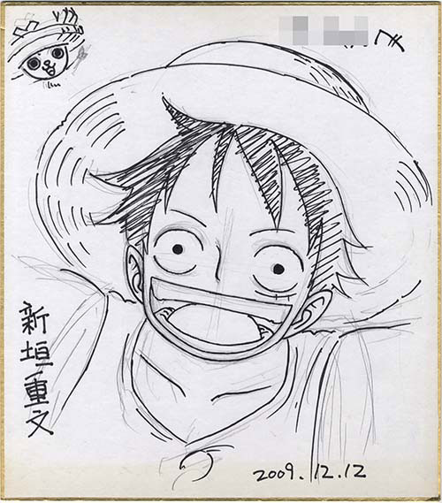 海乃エメ先生　直筆色紙6枚セット 新垣重文直筆色紙「ONE PIECE」