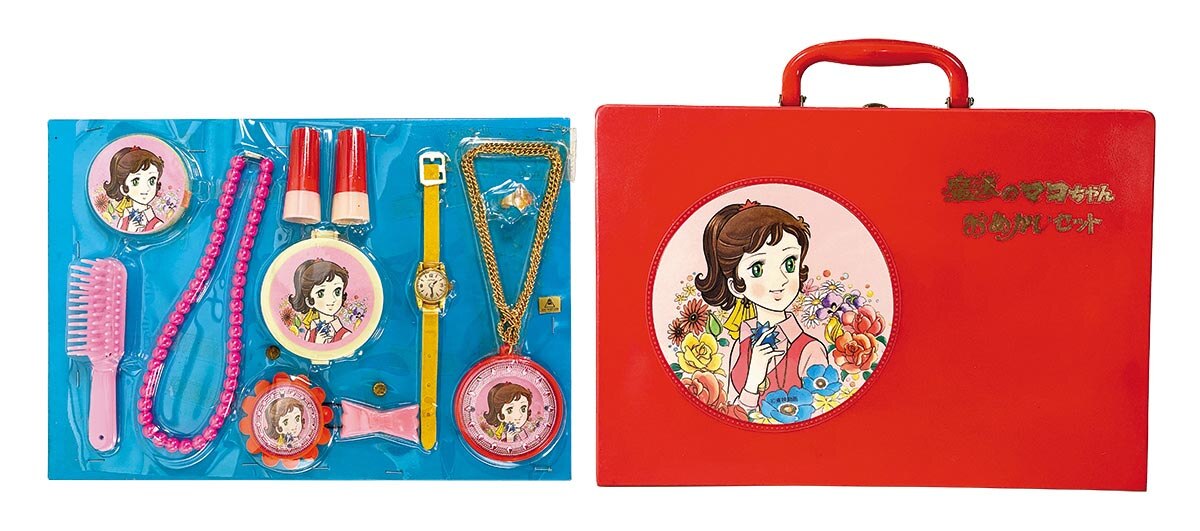 たかちゃんさん♡ 売約済み お取り纏め 4品＋NEXT3品 1443］ タカトク 魔法のマコちゃん おめかしセット