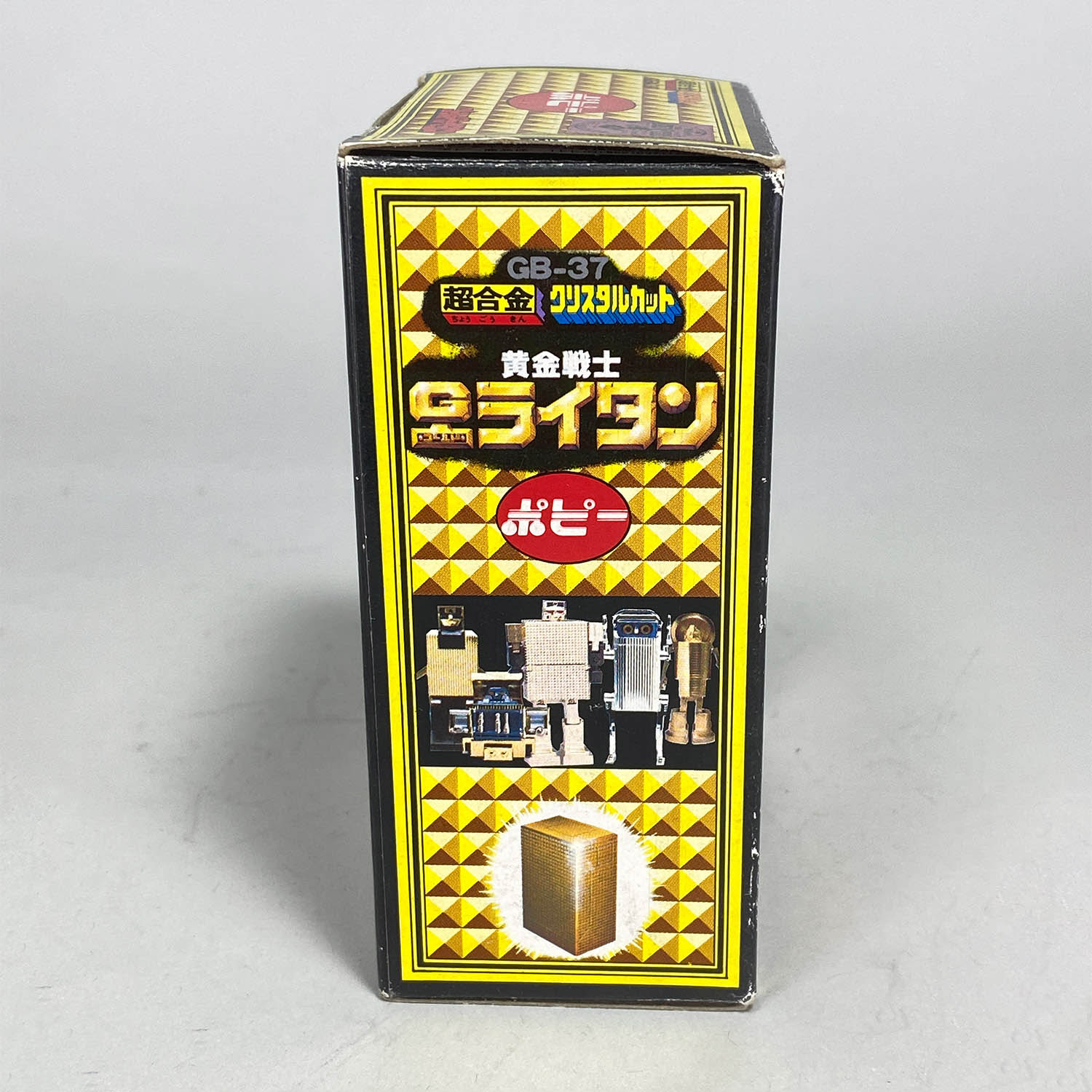 5039] ポピー ゴールドライタン 2期 [黄金戦士ゴールドライタン]