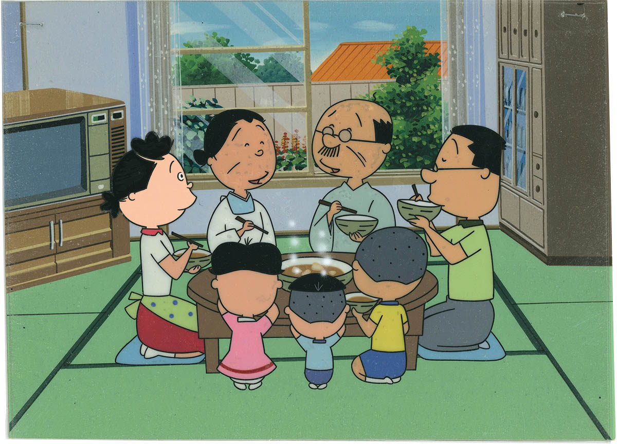 Sazae-san — image 1 of 1
