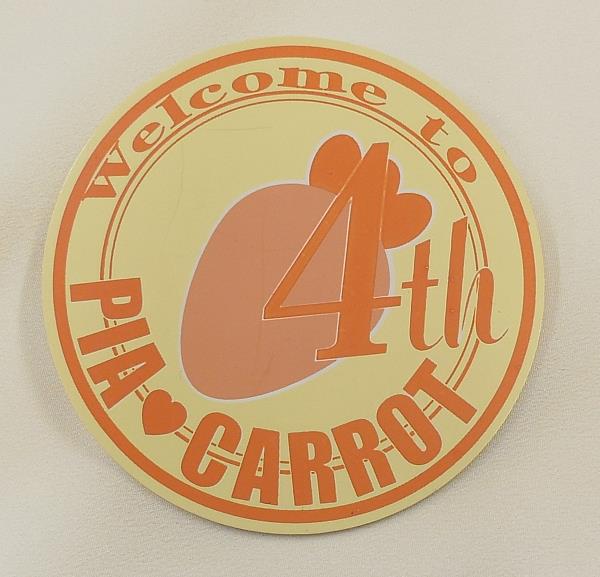 Piaキャロットへようこそ!!3/フローラルミントタイプ/ネーム Piaキャロットへようこそ!!3/フローラルミントタイプ/ネーム