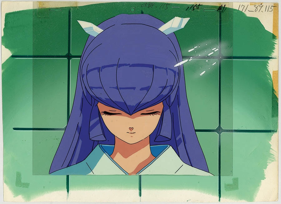 Urusei Yatsura — image 1 of 1