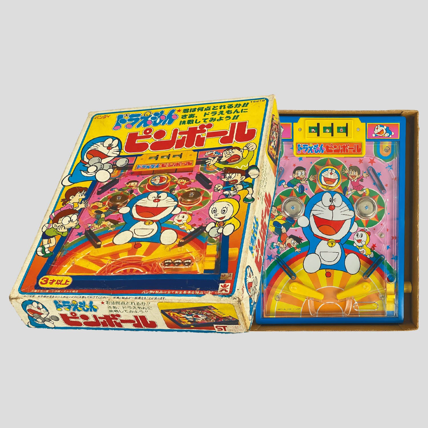 商品画像