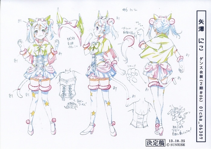 ラブライブ！ School idol project 設定
