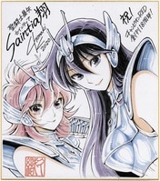 まんだらけオークション