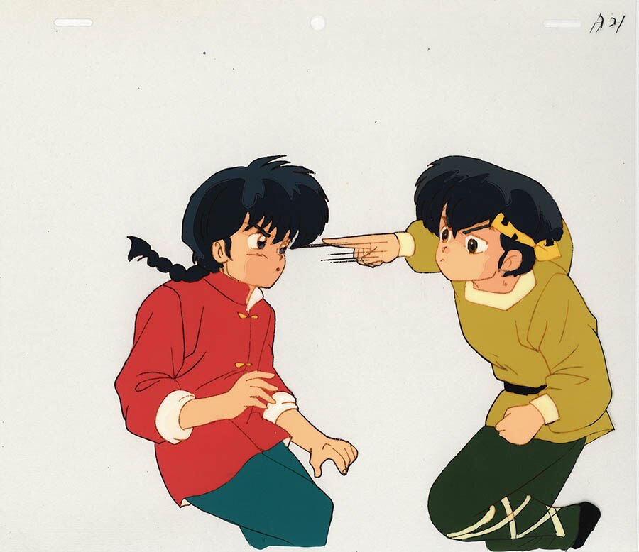 Ranma ½ — image 1 of 1