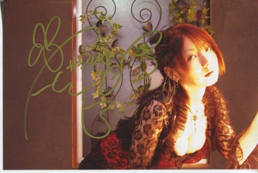 原田ひとみ 直筆サイン入り生写真