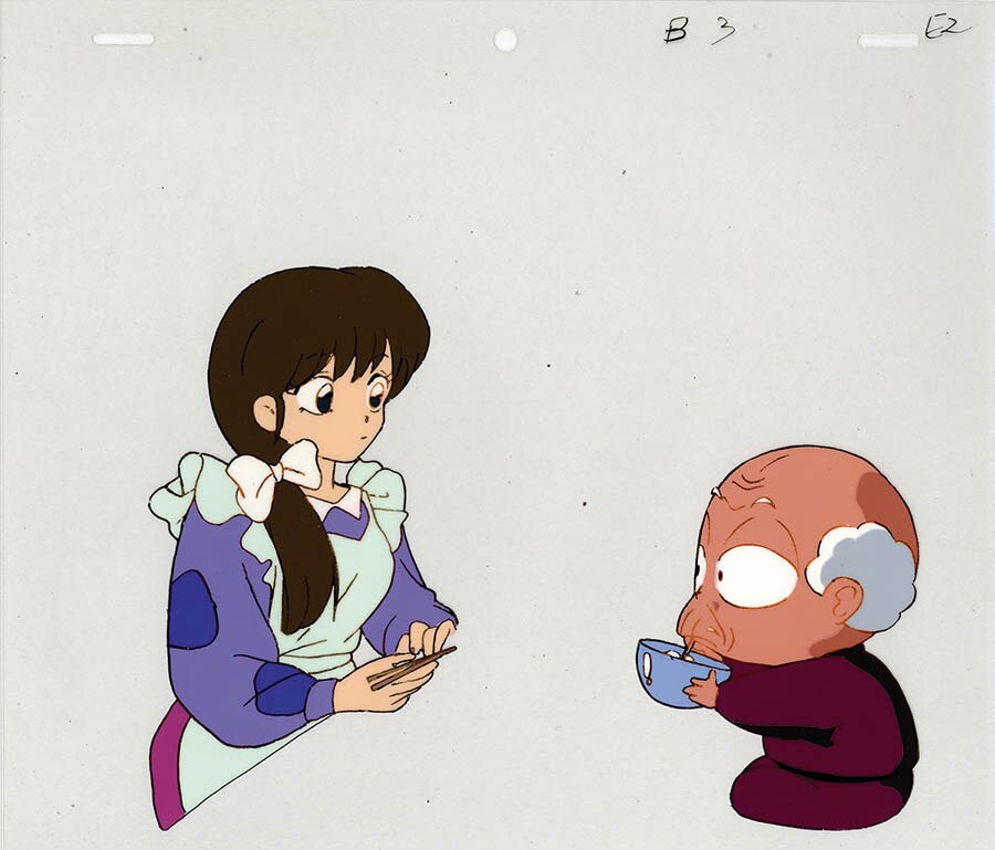Ranma ½ — image 1 of 2