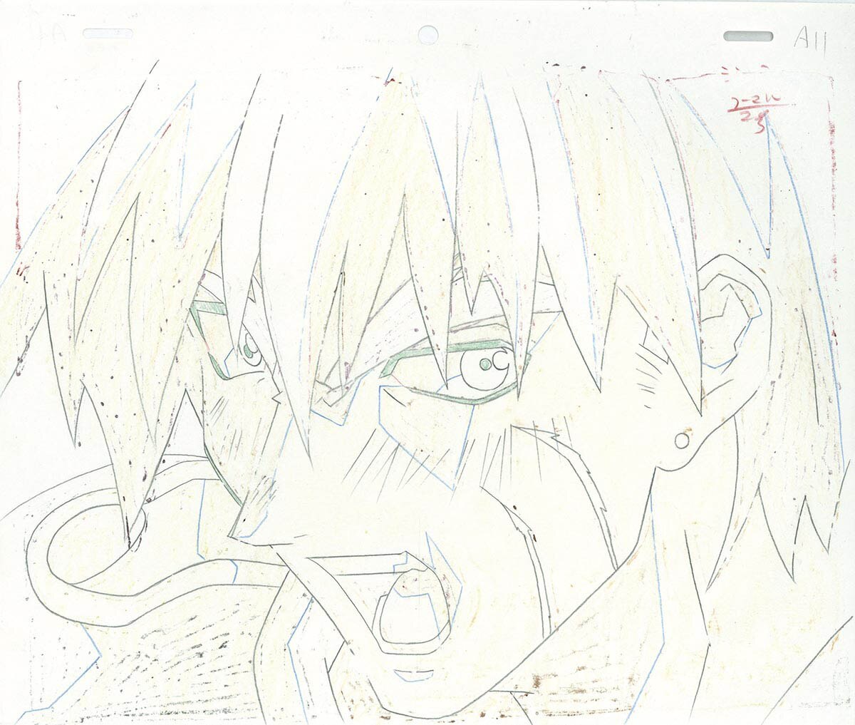 View 2