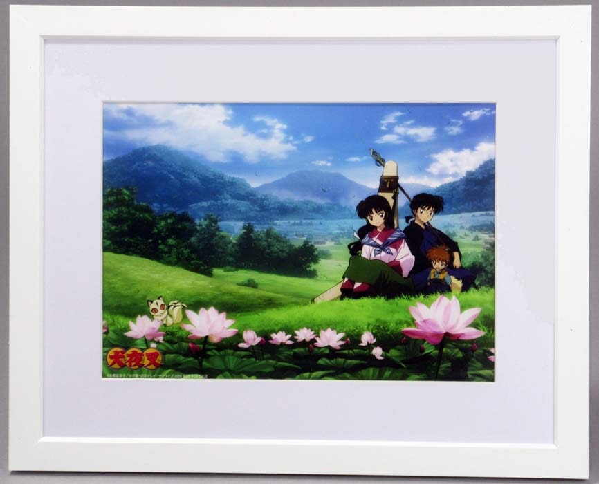 Item's picture